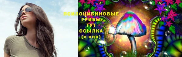 mdma Волоколамск