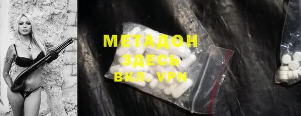 ECSTASY Верхнеуральск