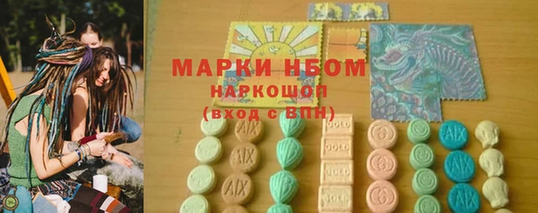 ECSTASY Верхний Тагил