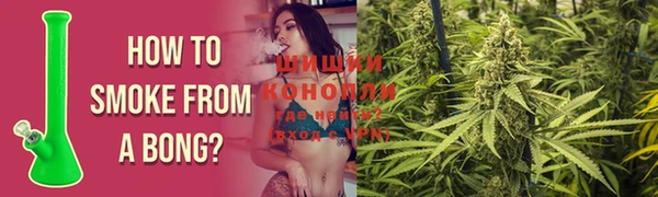 ECSTASY Верхнеуральск