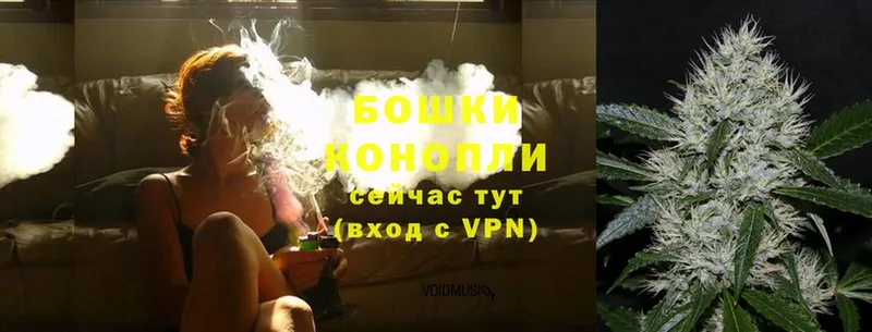 Канабис LSD WEED  Карпинск 